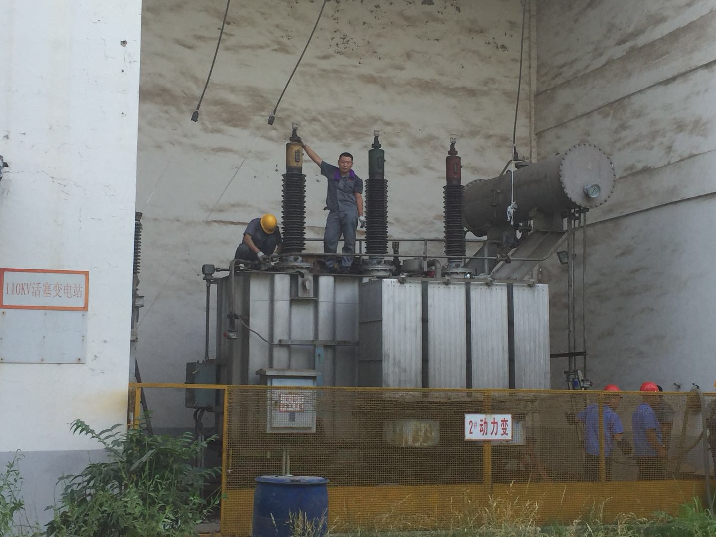 IݲSFZ10-16000/110KVA׃F(xin)(chng)